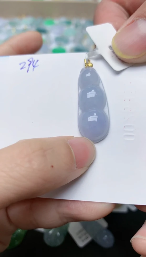 【闪购商品】翡翠颈饰18K金镶嵌天然翡翠A货    294