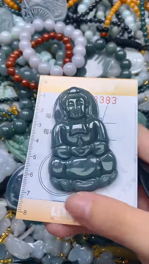 翡翠未镶嵌颈饰闪购0178383