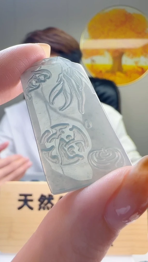 颈饰未镶嵌翡翠多样性随机发其一