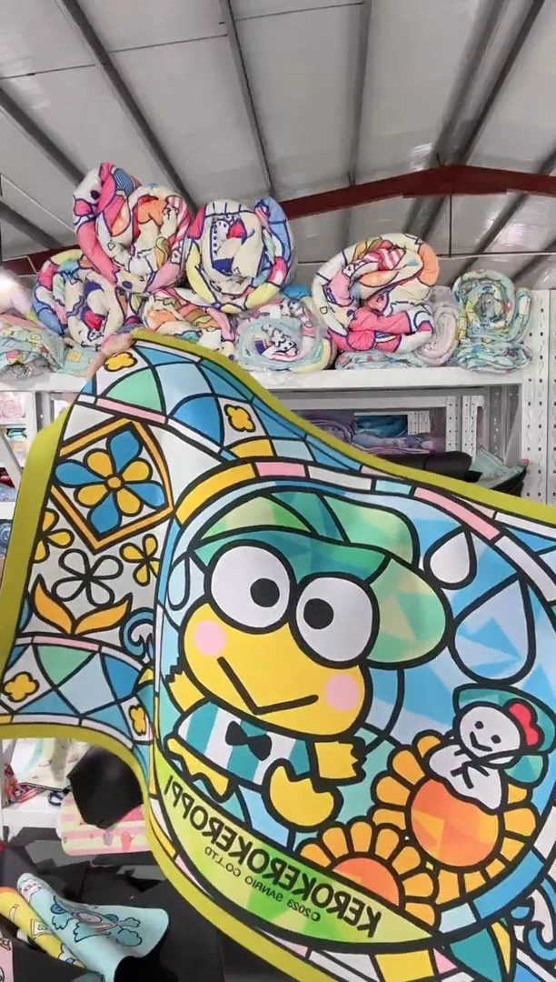 地垫