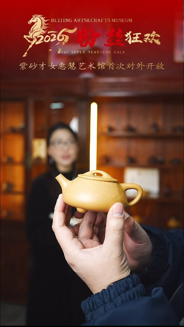 茶壶紫砂宜兴紫砂050  芝麻绿    180cc