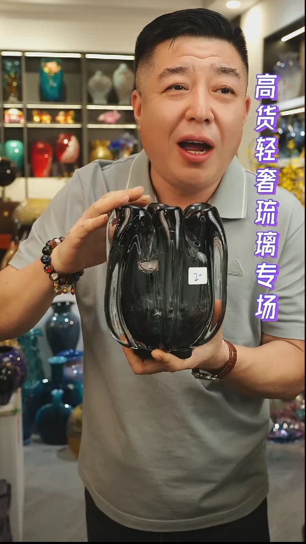 外贸花瓶尾货008