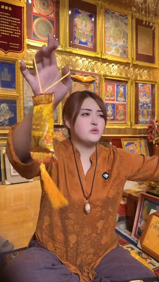 吊坠小香包-更登元旦福利礼物