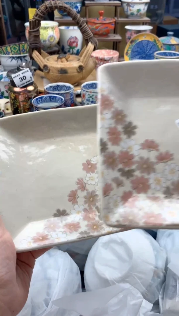 瓷片J***燕135号九姑娘工艺品瓷器