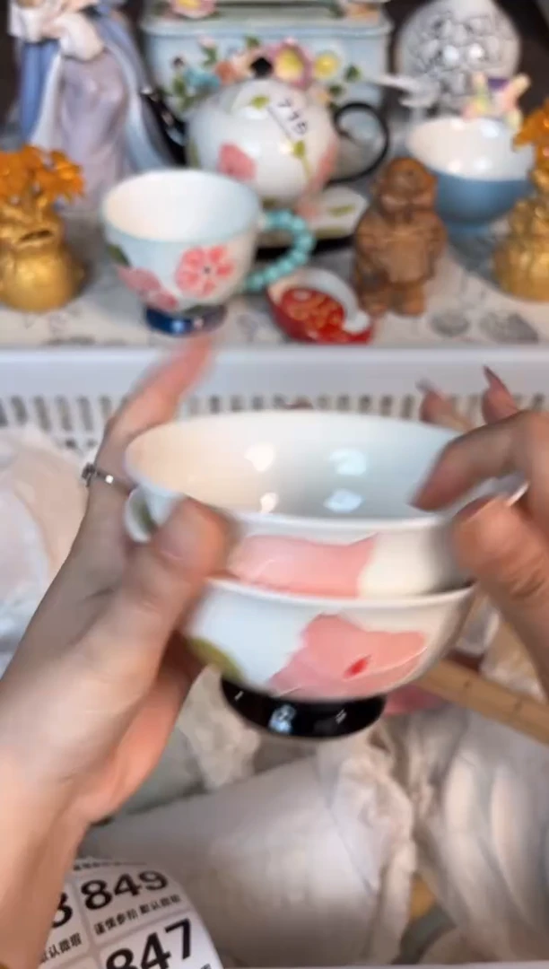 瓷片翻****卷839默认微瑕15包邮库存1件