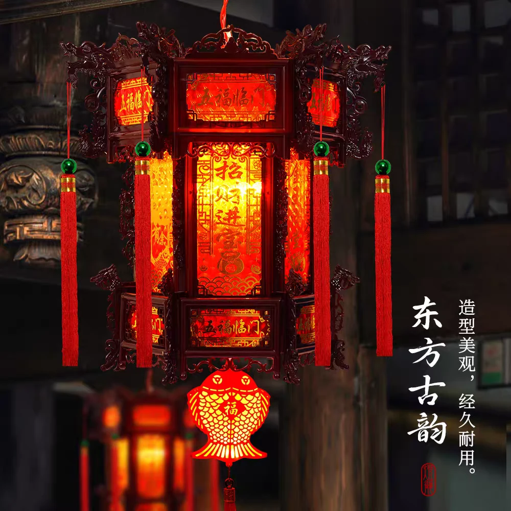 七彩旋转LED走马灯中式古六角宫灯大门口一对仿古灯笼阳台
