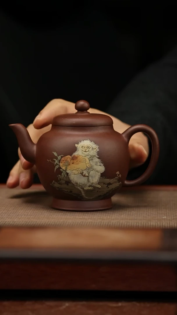 茶壶紫砂灵猴 220毫升 南州高仕