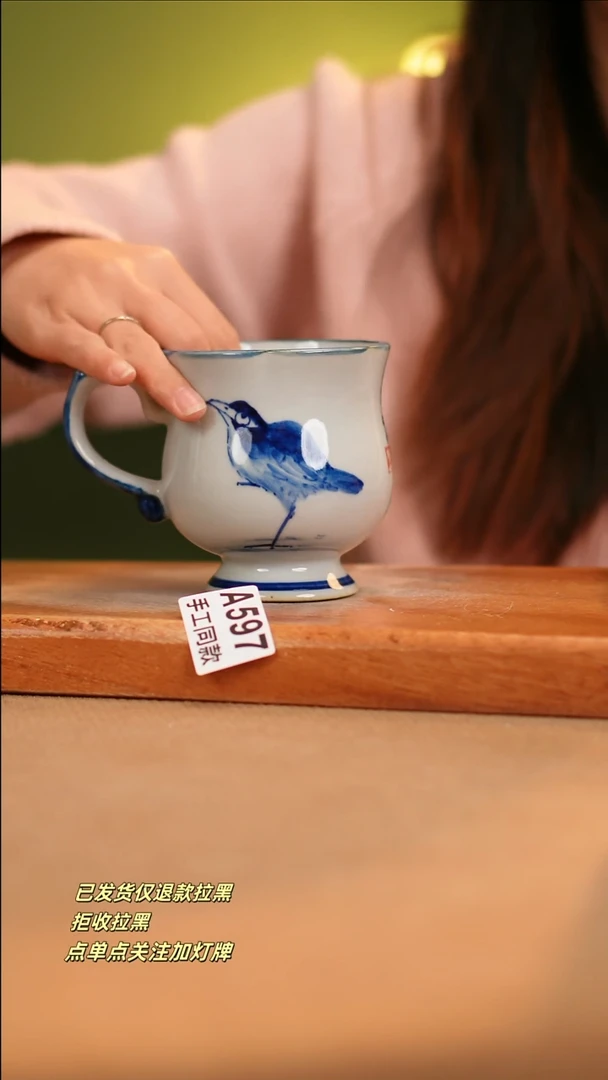 【闪购商品】其他A597窑林瓷业瓷器