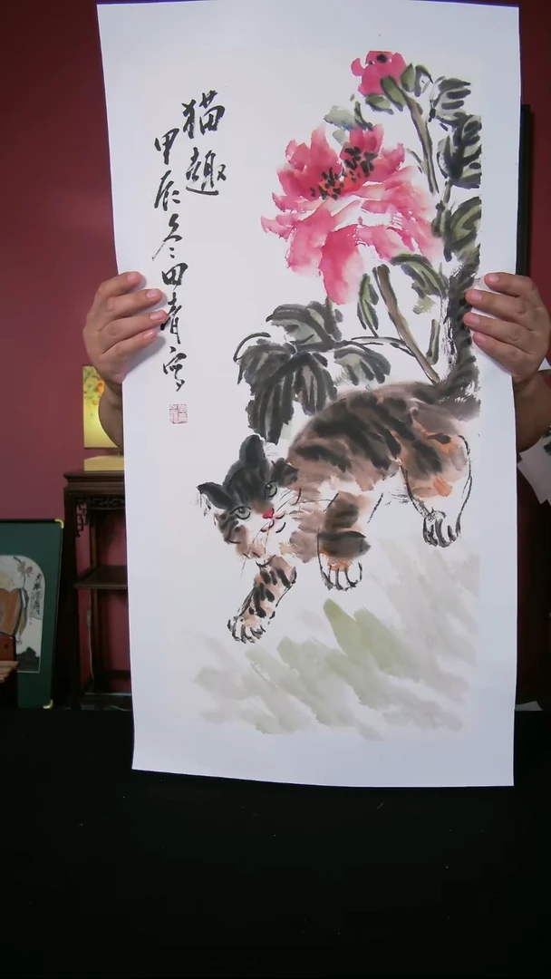 国画田青书画作品