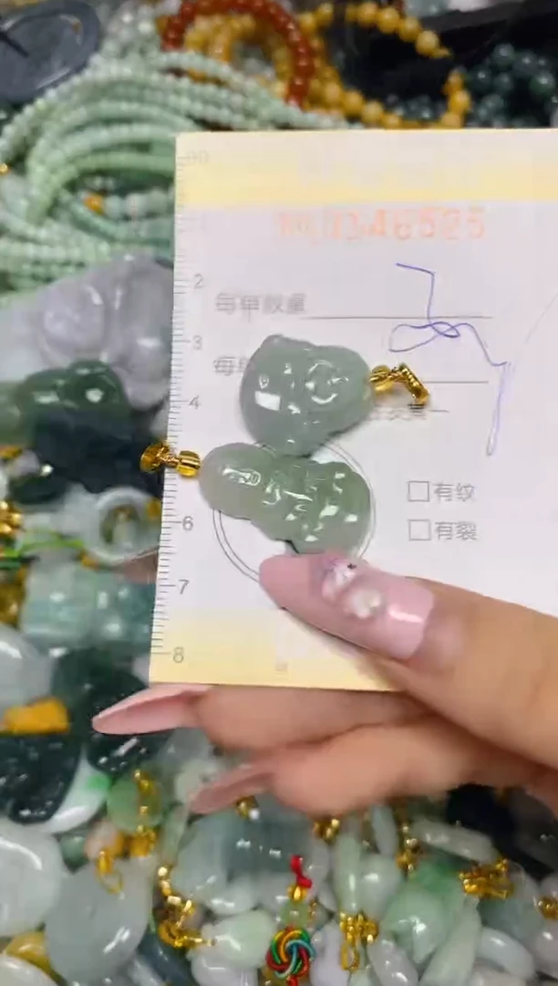 翡翠未镶嵌颈饰闪购0146525多样性发其一