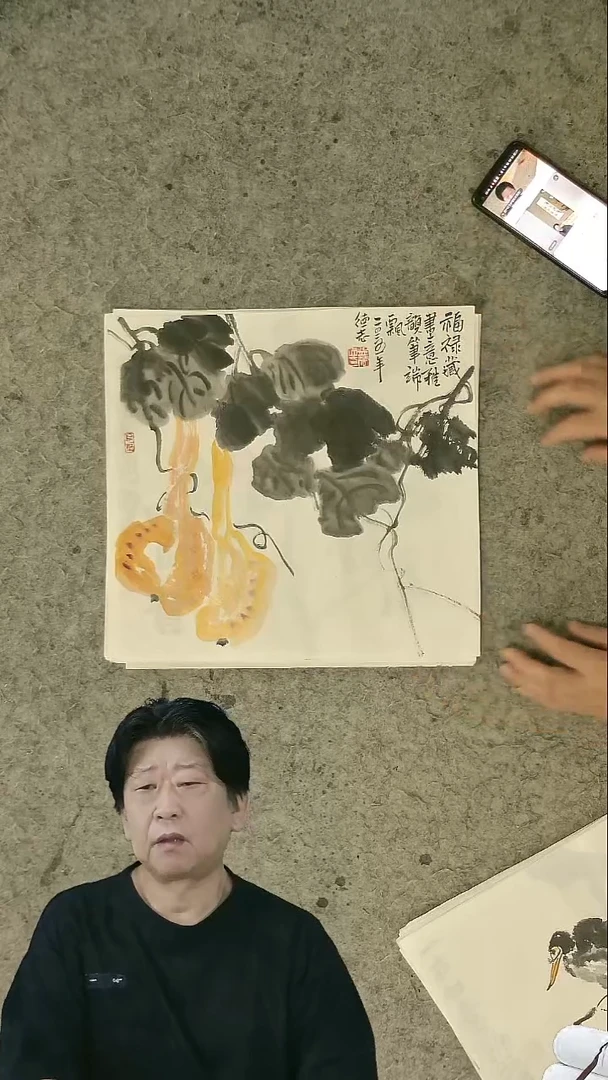 国画温德志老师 国画 禅意小品  34*34cm