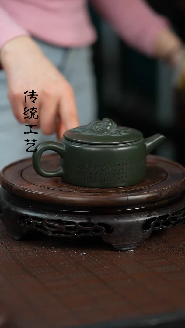 【闪购商品】紫砂茶壶原矿全手10