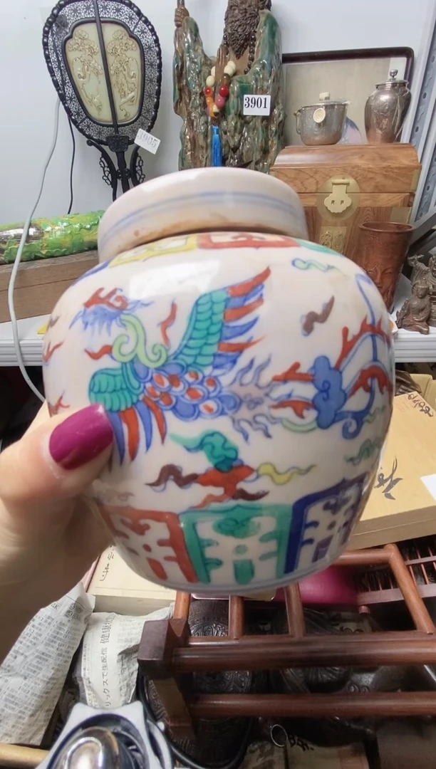 大**生瓷器默认链接一物一拍