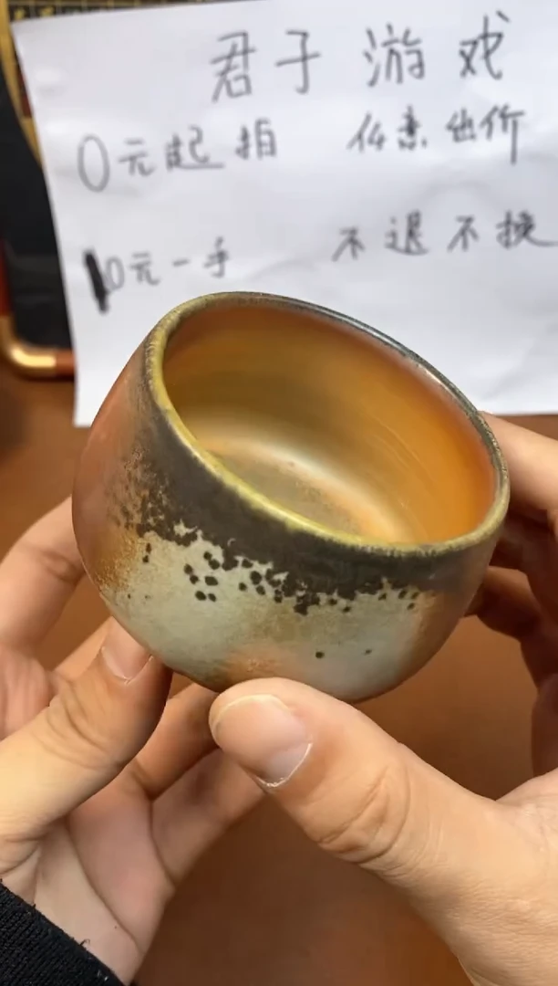 【闪购商品】观寂茶器柴烧专拍链接067
