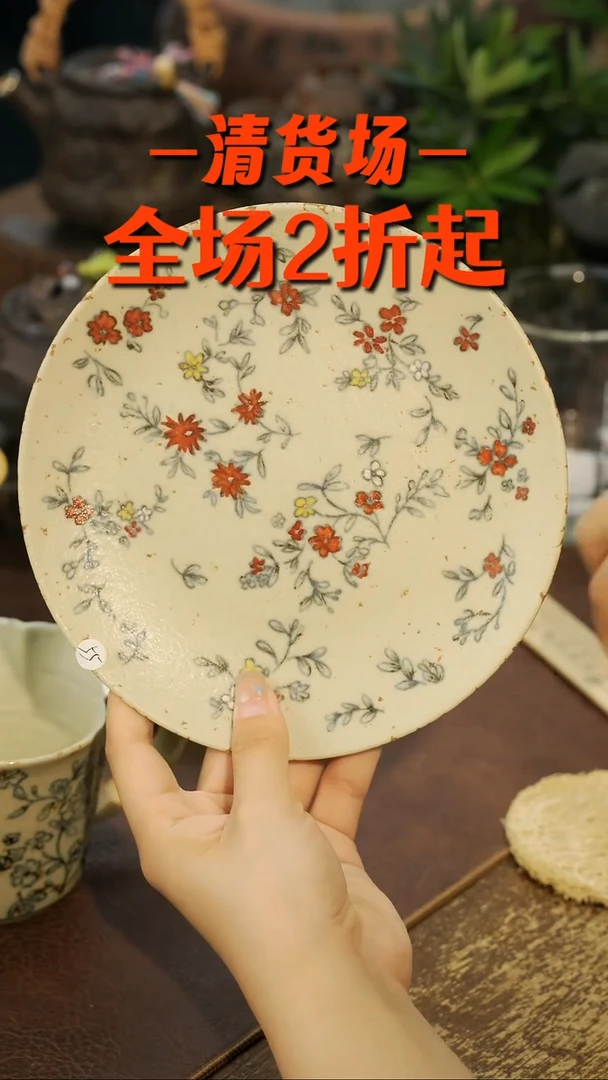 景德镇纯手工手作828