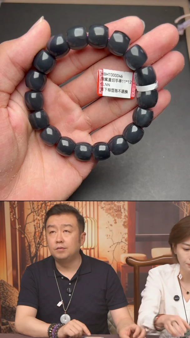 手串未镶嵌和田玉HBHT000046