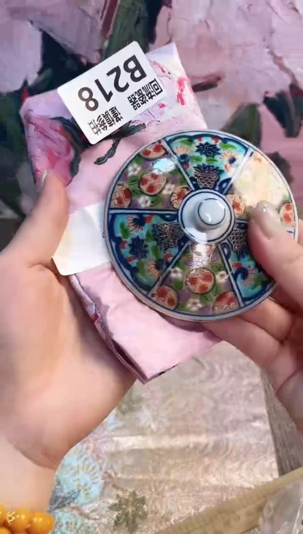 塑料32312312312312323