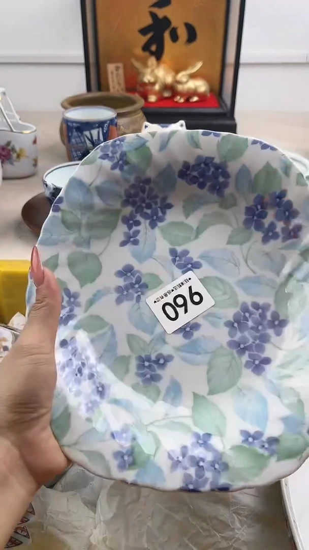 【闪购商品】瓷片960，，，，，，