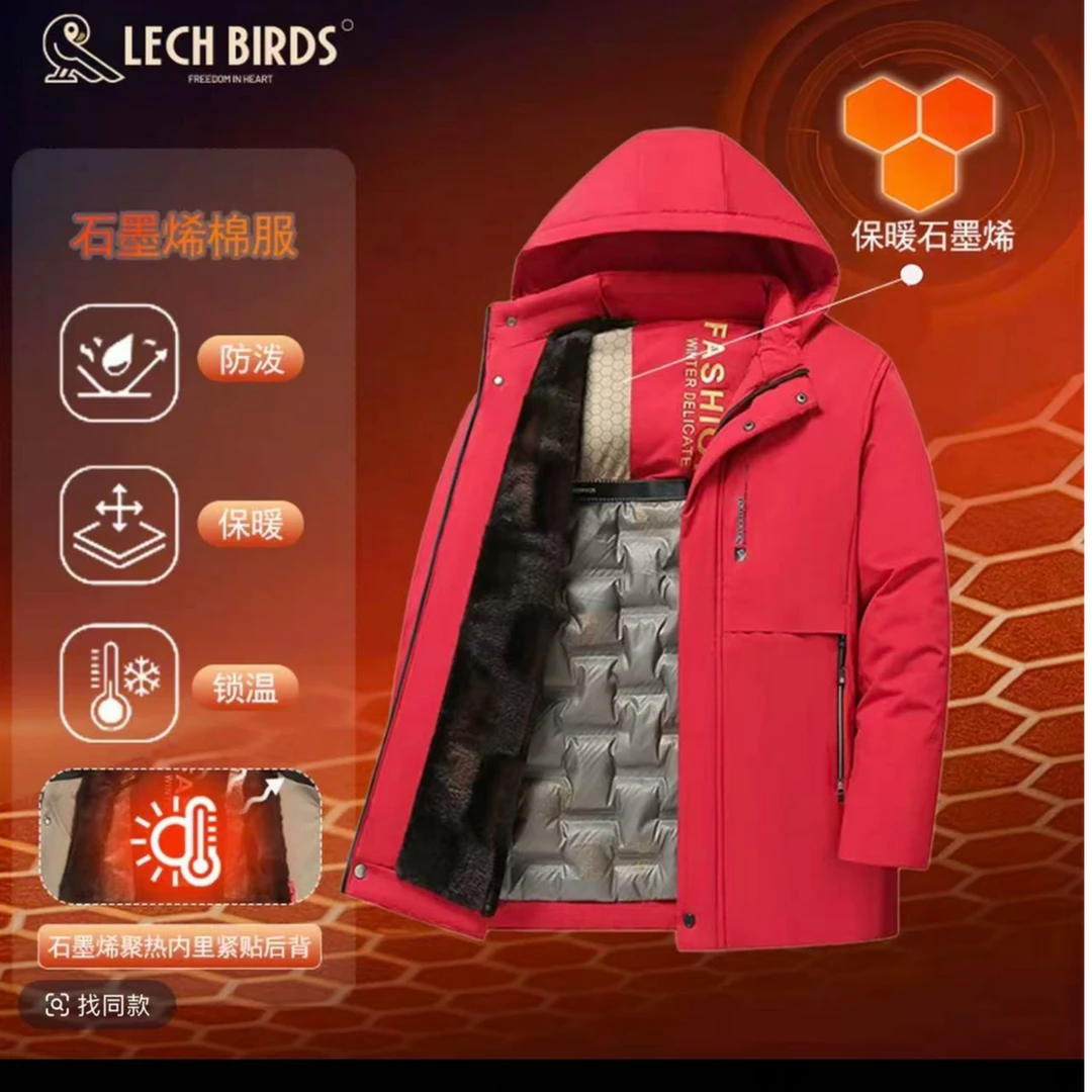 新中式女装2025秋冬男女同款黑金加绒加厚棉服冬季