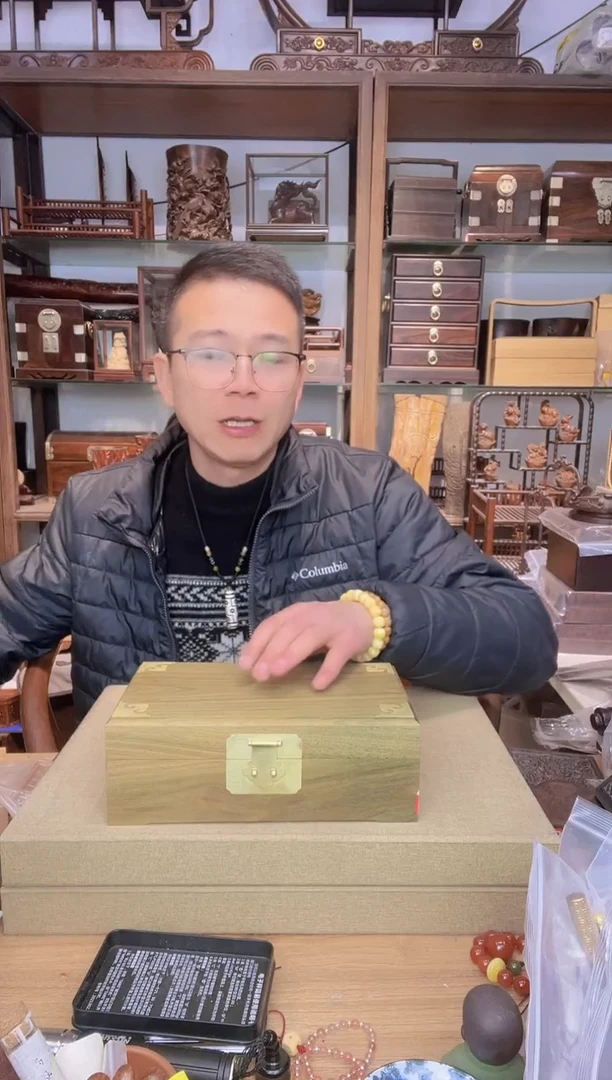【闪购商品】乌木类书架628绿檀25公分独板平镶铜首饰盒 瑕疵