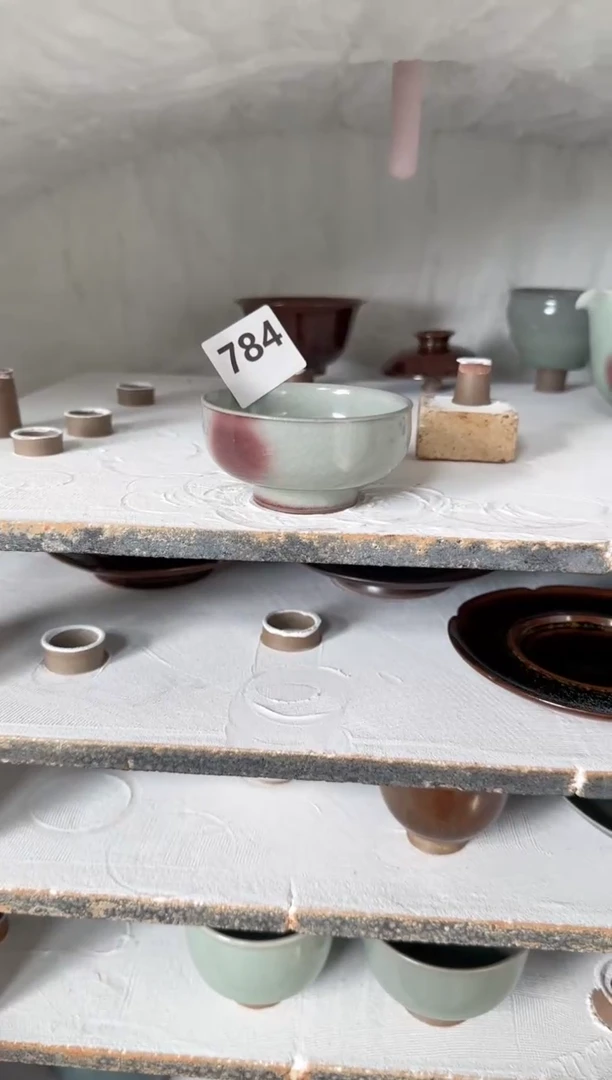 【闪购商品】784号 新年福利 原矿釉 杯子