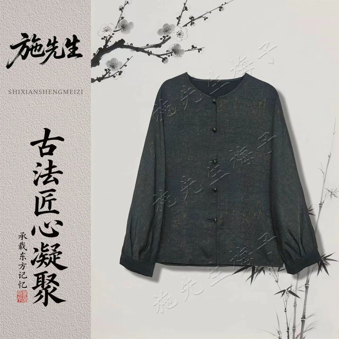 X秋季新款女装双面双穿短外套时尚百搭显瘦气质洋气妈妈装7549-1