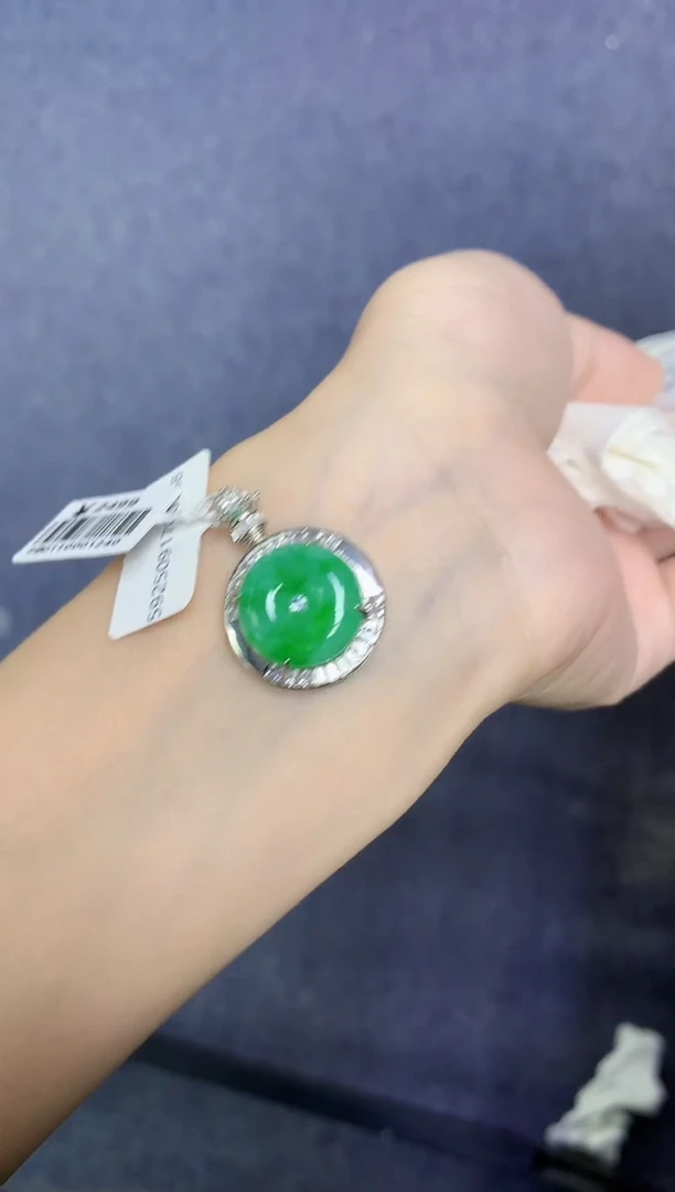 颈饰未镶嵌翡翠天然缅甸翡翠A货多样性发一件