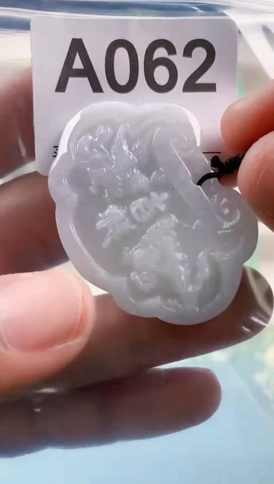 【闪购商品】翡翠挂件未镶嵌天然翡翠吊坠挂件