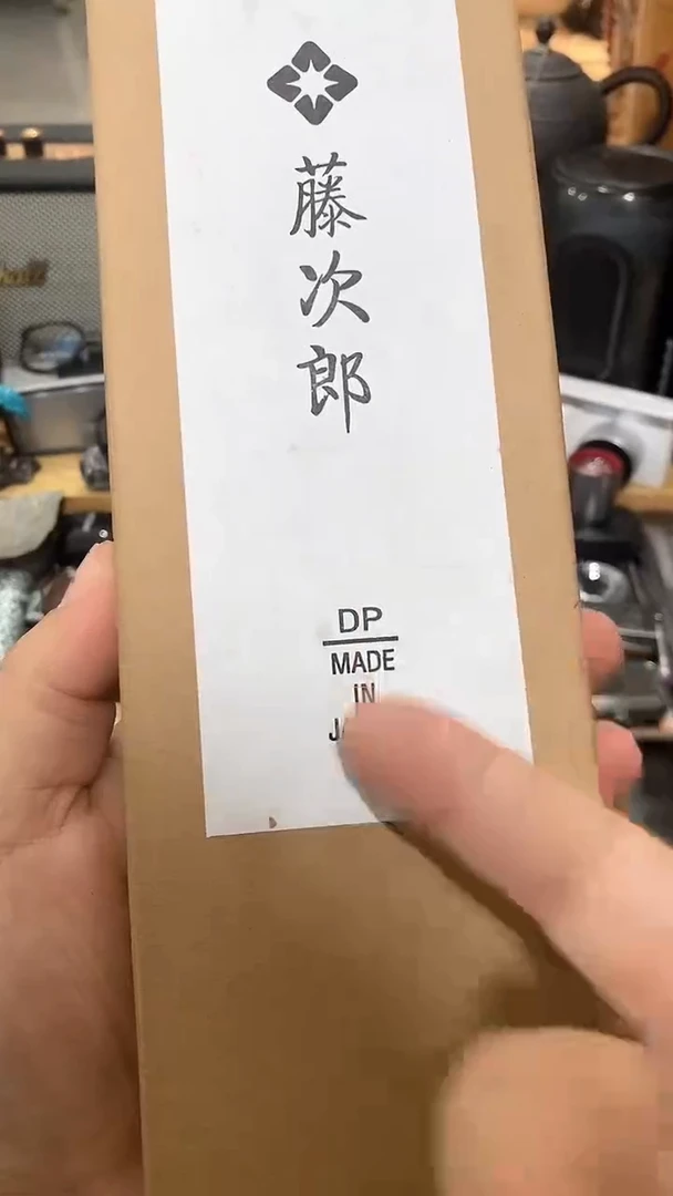 瓷片闪购商品  如图所示