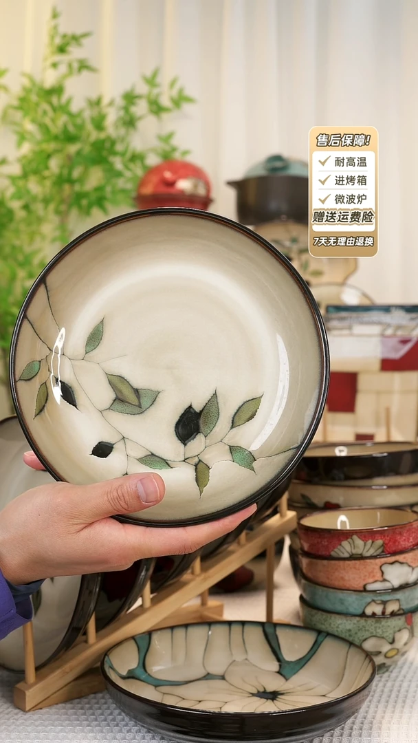 【闪购商品】2 只装8 寸深盘1111111111