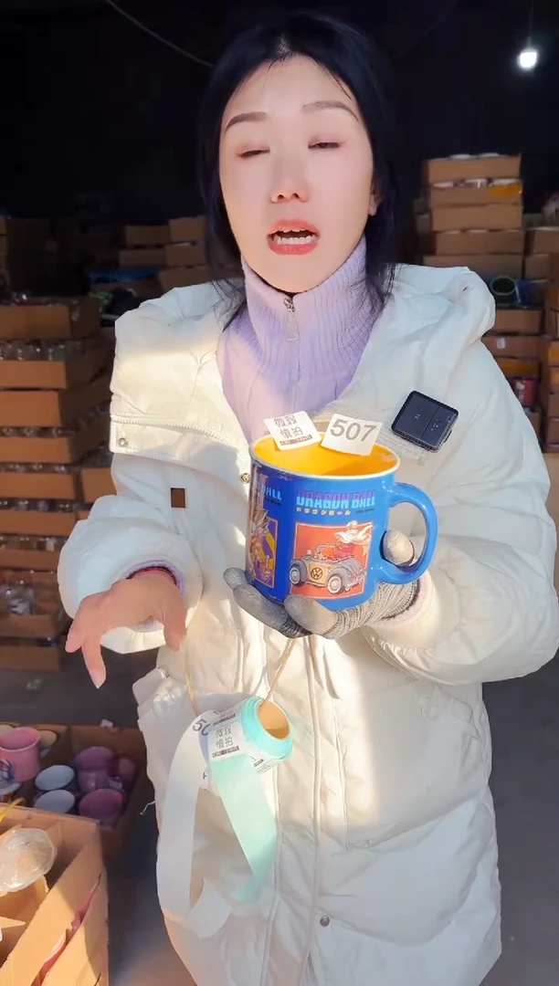 【闪购商品】炻瓷无盖款507【微瑕慎拍】