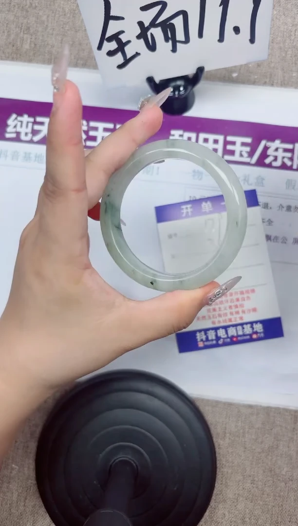 石英质玉手镯未镶嵌A179-54.55