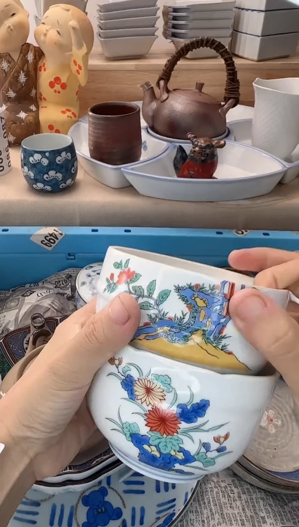 茶杯紫砂猫***婆045淘艺中古瓷器全场18元包邮