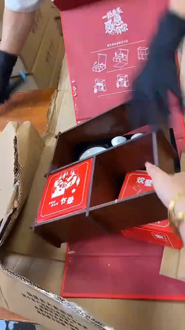 瓷片商品链接@@@@@@@@@@@@@@