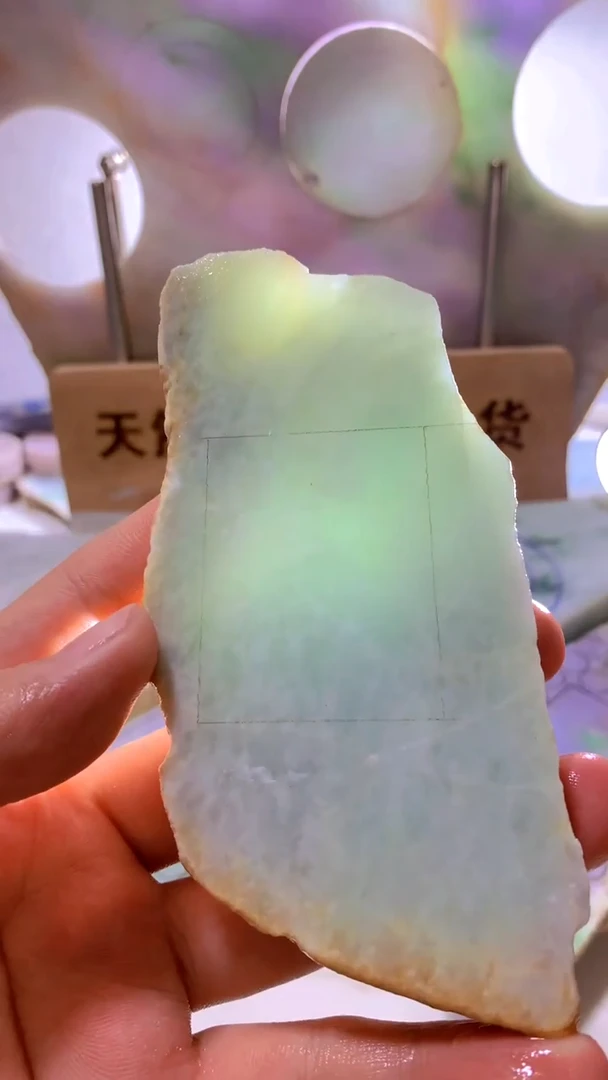 翡翠裸石天然缅甸翡翠A货593