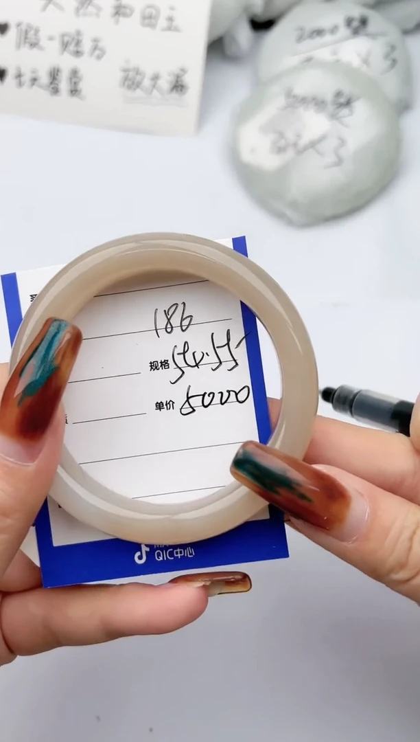 【闪购商品】和田玉手镯未镶嵌 柯沛186