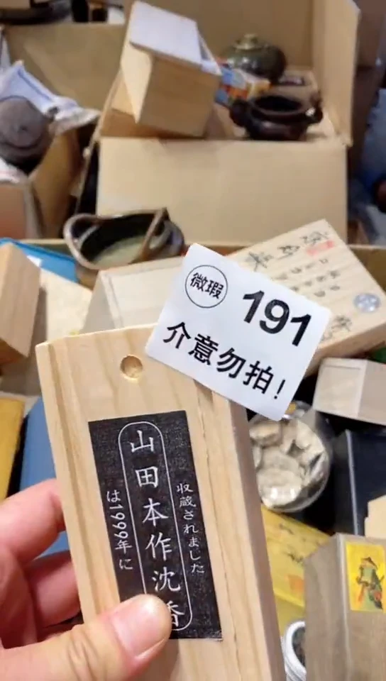 @****活191MMMMMMMMMM