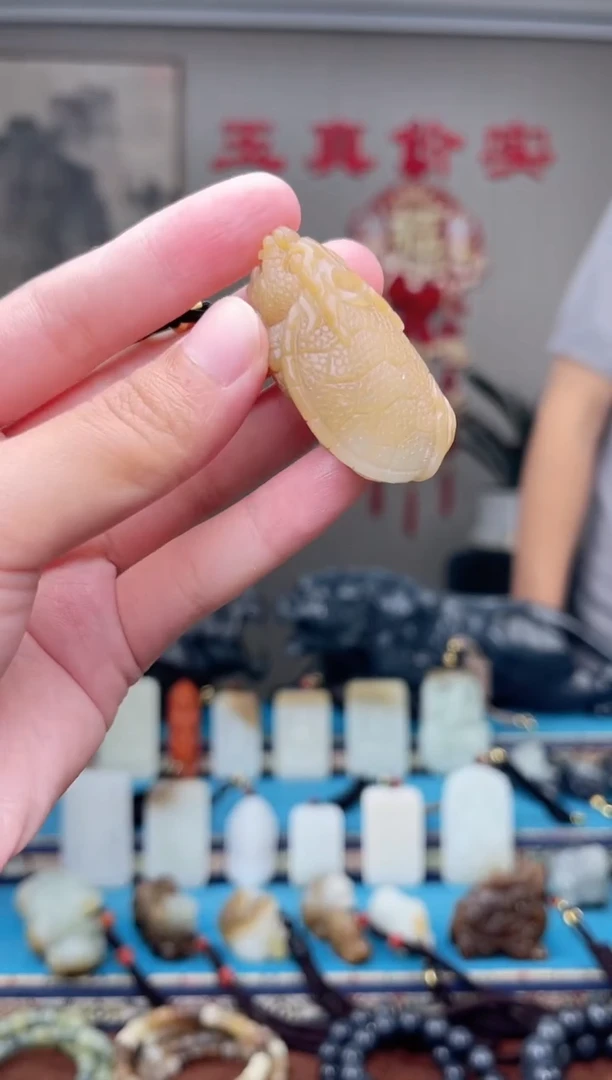 和田玉未镶嵌挂件1