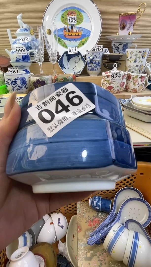 ?****?摆件瓷器瓷器瓷器