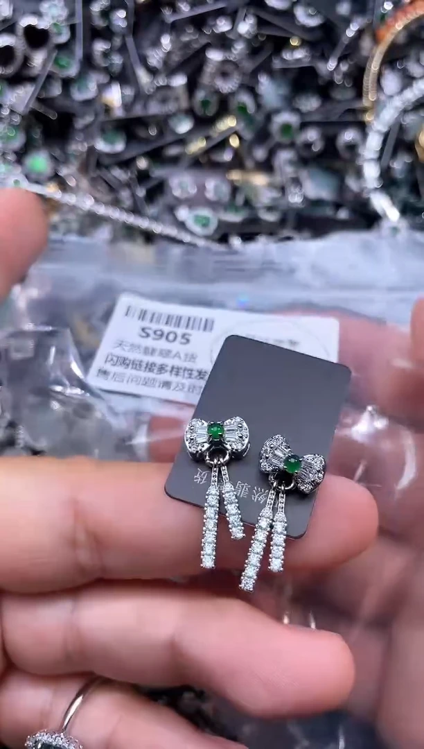 【闪购商品】翡翠未镶嵌颈饰S905耳钉