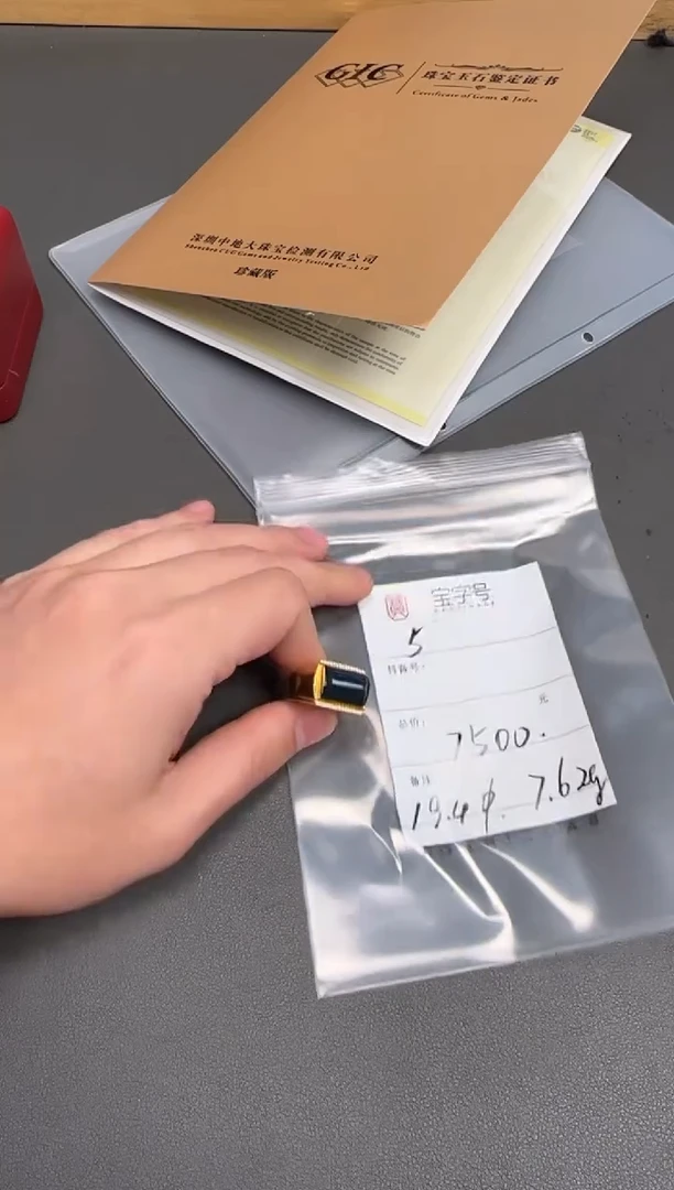 琥珀18K金镶嵌珠宝奇石千*007100710071多样性发货