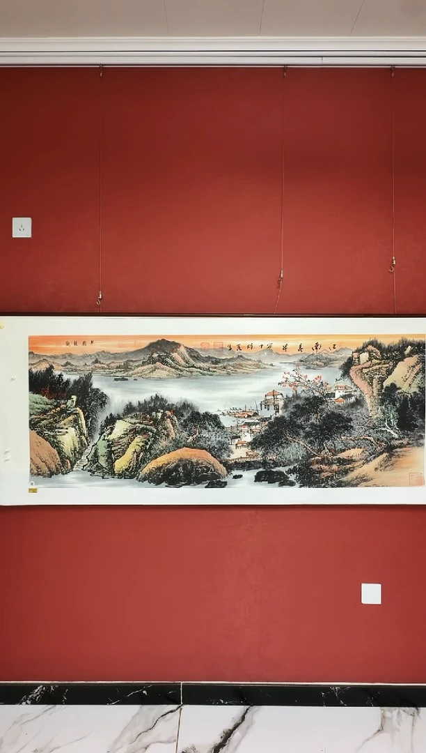 国画发那个大客户艰苦奋斗