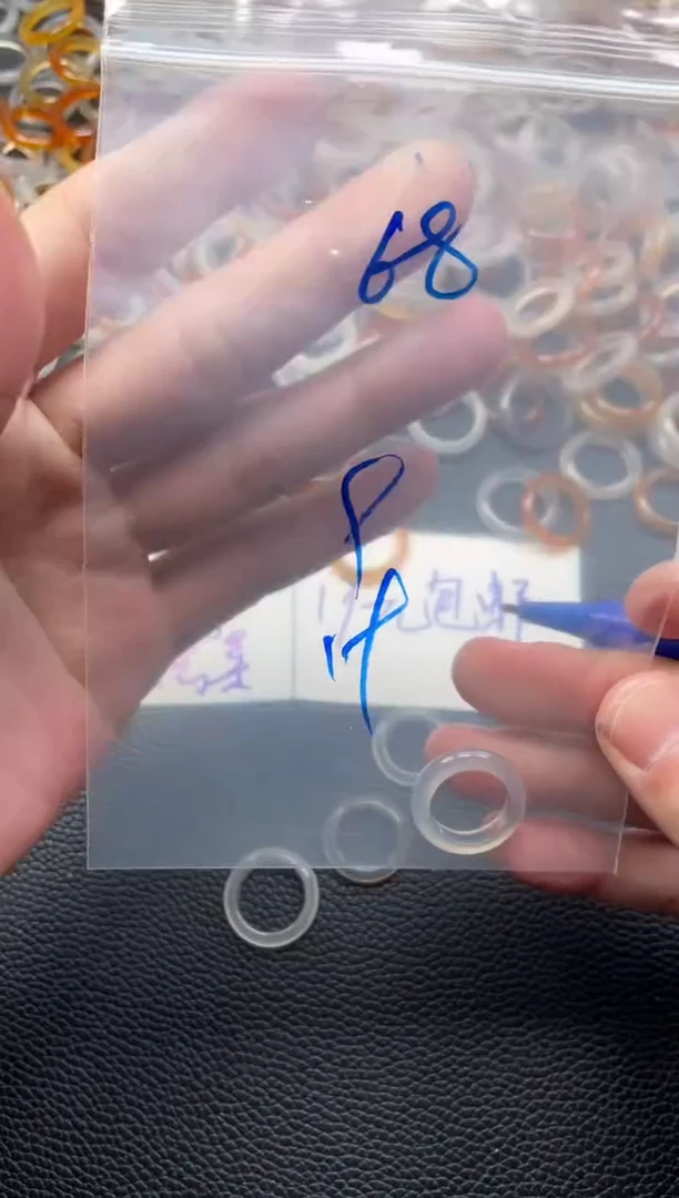 【闪购商品】玛瑙/玉髓戒指未镶嵌68