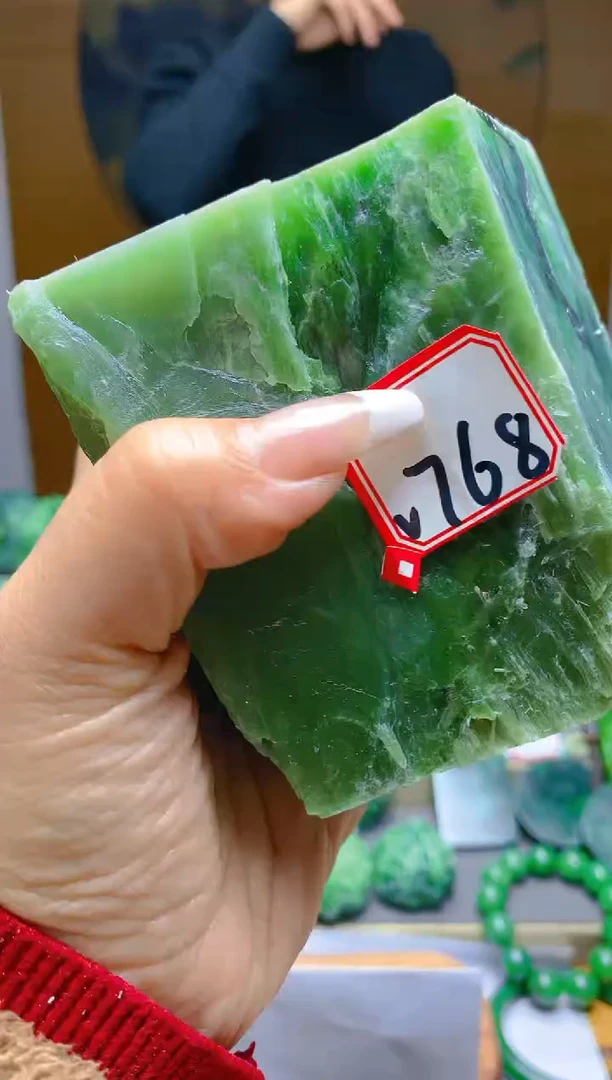 【闪购商品】和田玉（碧玉）珠宝半成品未镶嵌1