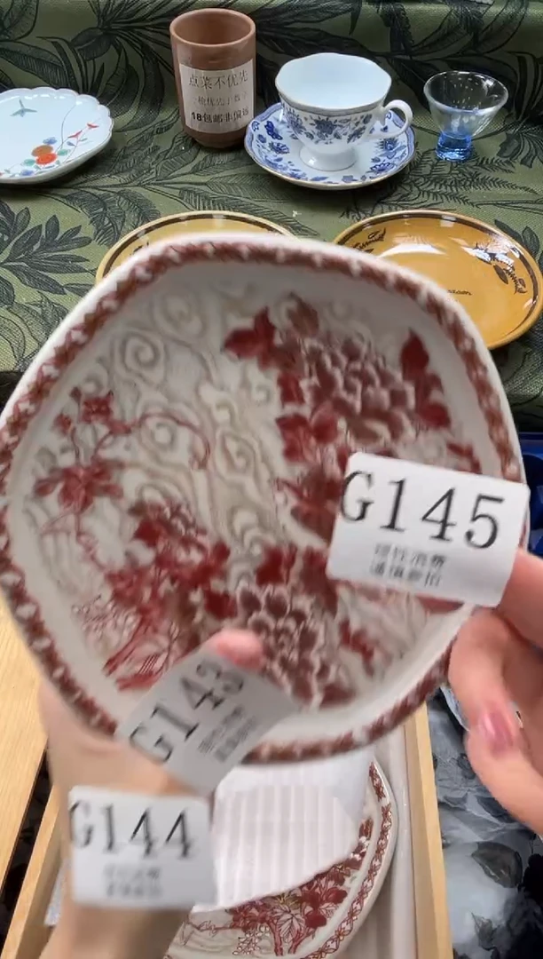 瓷片月*       G144