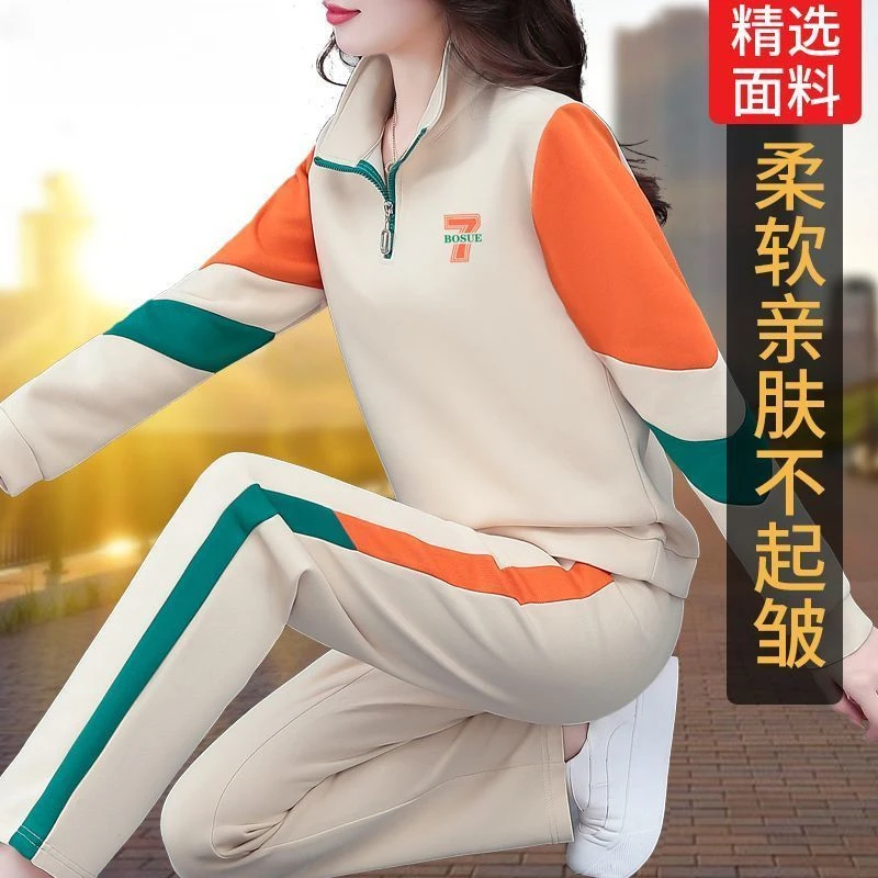 运动服套装女春秋2025年新款时尚韩版立领中年妈妈休闲两件套