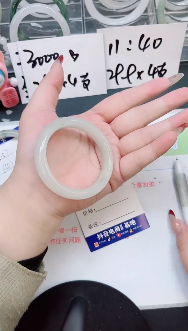 【闪购商品】石英质玉手镯合金a158