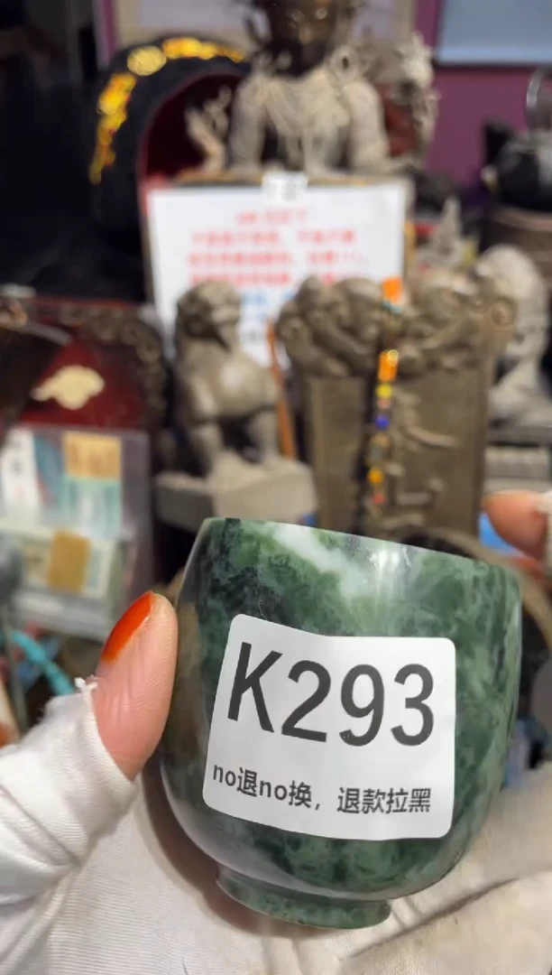 瓷片老**路20号表姐直播所见所得