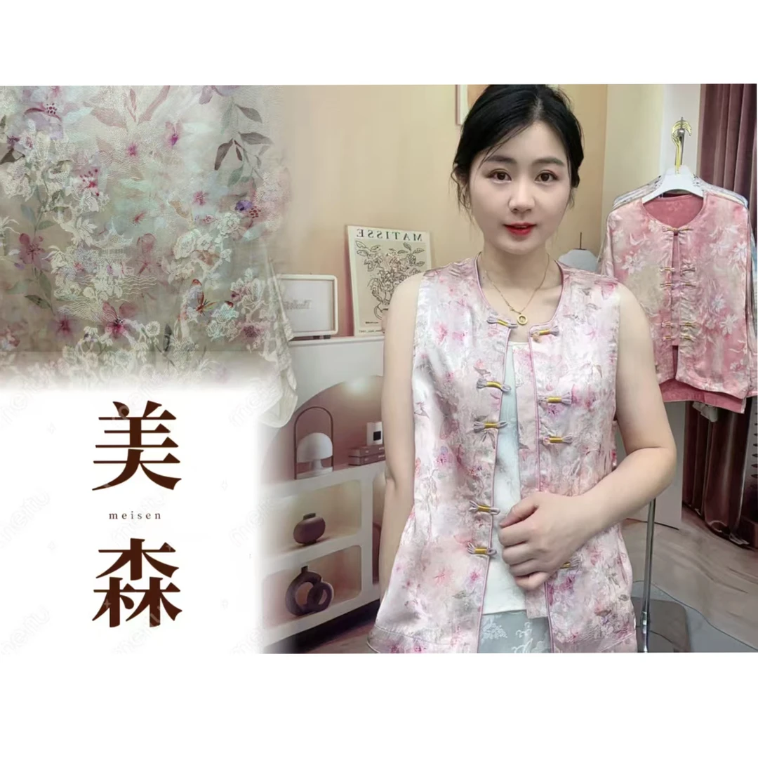 378 马甲【桃园】夏季新款国风时尚休闲气质圆领马甲