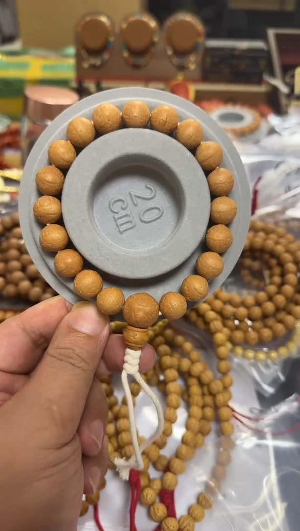 手串凤眼菩提W**·360 定向 WEI·